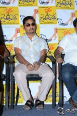 Ladies and Gentlemen Movie Success Meet